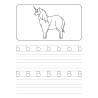 Unicorn Letter Tracing Coloring Book: 26 Pages - PDF DOWNLOAD