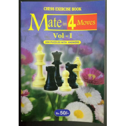 Mate in Four Moves – Chess exercise books – 200 Puzzles with answers Vol- 1,2 & 3 – 3 Books Set